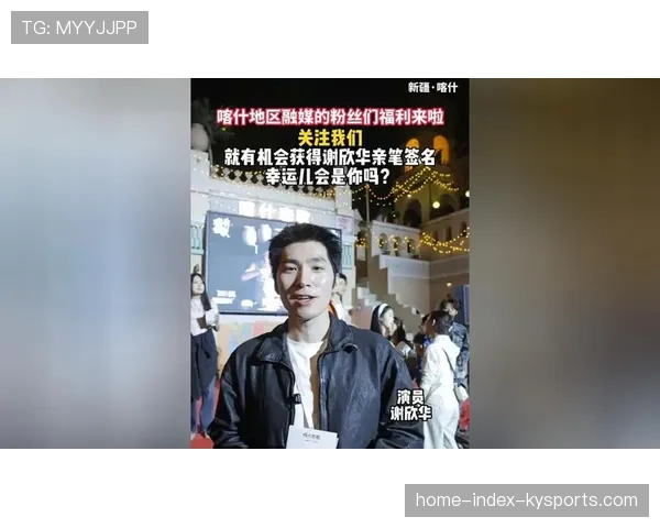 [战队名]粉丝福利：只要在官博晒出门票，就有机会获得选手亲笔签名照🎁（370 ）