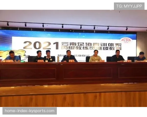 青训教师继续教育平台上的优质课程推荐清单，青年教师培训网